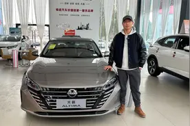 官方让利近5万，日产天籁性价比超过凯美瑞了吗？建议买中配！