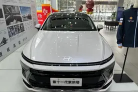 2024款现代索纳塔，8AT取代7速干式双离合，第十一代车型图片