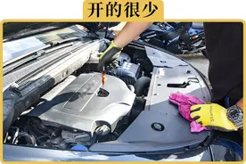 1年开不到3000公里，保养要怎么做图片