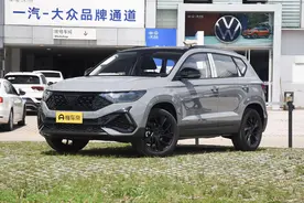 售8.68万起的合资SUV，标配大众1.4T发动机，捷达VS5值得买吗？图片