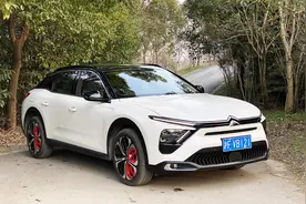 抛开凡尔赛C5 X的话题属性，细数它的三大缺点和优点图片