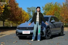 累计卖出200万辆，迈腾推纪念版车型，价格还下调！试驾感受来了