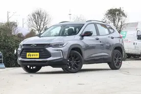 15万以内想买辆靠谱的小型SUV，雪佛兰创酷与大众途铠该如何选？图片