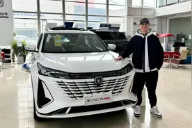 优惠1.5万，1月SUV销冠长安CS75PLUS为何值得买？性价比是亮点！