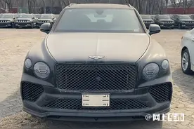 宾利在华销量暴跌33% 添越100多万能提车，飞驰降50万没人要图片