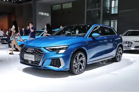 奥迪A3：造型时尚，好开灵活，BBA里最适合女生的两厢小车？图片