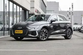 奥迪A3：1.4T动力油耗才5.8L，终端优惠超4万，颜值还高，不香？图片