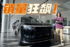 上市首月大定破8万 问界M8为何能引爆市场？视频封面