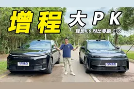 精装VS实用，理想L6对比零跑C16，差别在哪里？