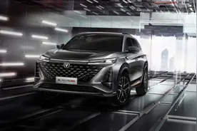 新款长安CS75 PLUS售12.49万起，2种前脸/6AT变8AT，短板全没了！图片