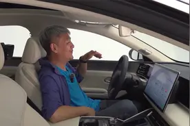 比亚迪秦L比秦PLUS强太多