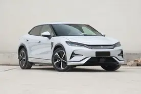 比亚迪全新SUV宋L正式上市，无框车门+大溜背，售18.98万起图片