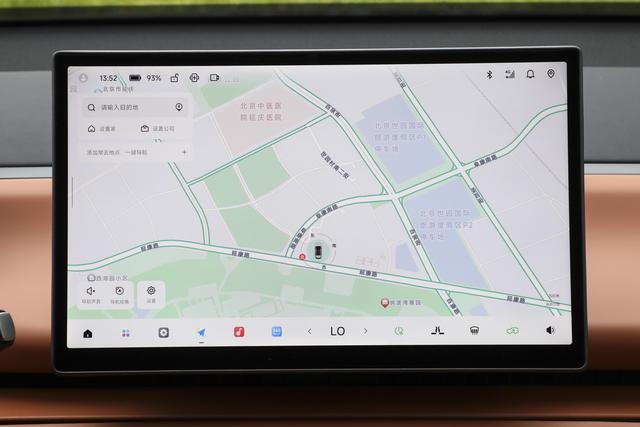 零跑C16 2026款	，6座大空间，标配激光雷达，适合大家庭