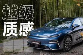 动态体验吉利银河星耀8，真越级体验