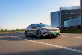 新款比亚迪汉16.59万起售 这价格给到什么样的进化？图片