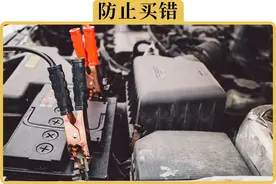 电瓶怎么选便宜又耐用？看准这2个参数就好了图片