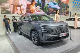 三屏联动+L2智驾！长安CS75 PLUS天津车展亮相，2.0T将于年底上市图片