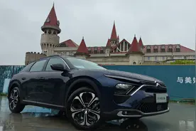 法系车到底还有市场吗？试驾凡尔赛C5 X之后找寻答案图片