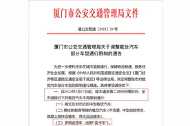 皮卡解禁“查漏补缺” 2023新增解禁城市汇总图片