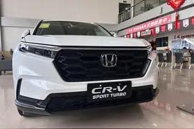 年底要抄底合资燃油车？本田CR-V跌至13.59万，12月份卖出21339辆图片