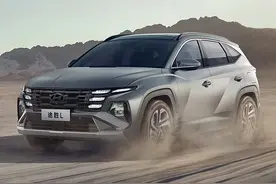 全新途胜上市遇冷，北京现代又“作死”了？图片