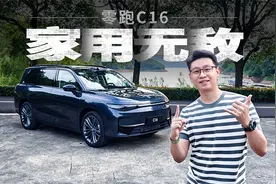 顶配20w内 彩电音响大沙发，它才是汽车界的真“小米”！