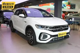 能满足年轻人的SUV 大众探歌选哪个版本性价比更高图片