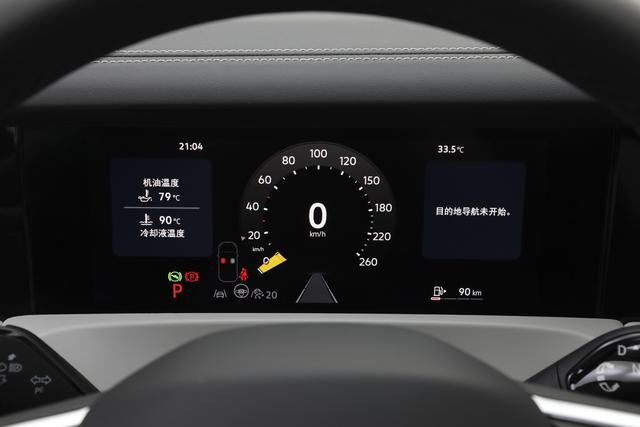 新车｜售11.99万元起/诚意价9.59万元起，捷达VS8上市，1.4T动力