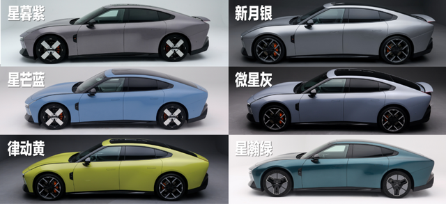 小鹏再造P7 不想做“车圈红米”