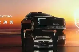 同样百万级的国产豪车，尊界关注度高，红旗不红了？图片