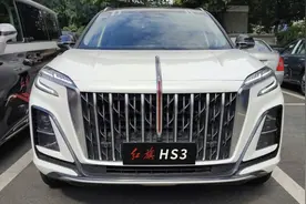 全新红旗HS3进店，配2.0T+8AT，轴距2米77，若售13万，爆款稳了？图片