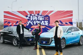 操控、性能、舒适性大比拼 全新红旗H5、本田雅阁谁更强？