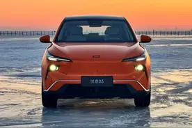 老革命的新课题，冰雪体验一汽奔腾悦意03图片