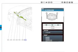 【动态专修】2010-2024年吉利汽车维修手册和电路图资料图片