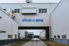 不入虎穴焉得别克E5，武汉奥特能工厂几斤几两？图片