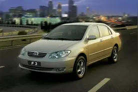 没有F3就没有比亚迪，被骂山寨却圆了无数中国家庭轿车梦图片