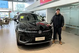 高性价比还有排面！优惠7万起，别克昂科威Plus该买哪款？视频封面