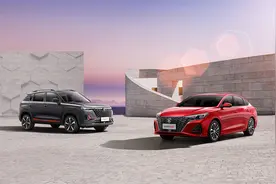 长安新款逸动PLUS/CS35PLUS上市，售价6.99万元起图片