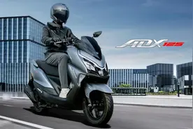 12680元起：更豪华的代步125踏板豪爵ADX发布图片