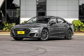 上汽奥迪A7L新增2.0T风骑士/圣骑士版两款车型，售价51.99万元图片