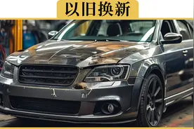 报废补贴、置换补贴怎么操作，1篇给你讲清楚