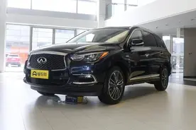 使用油电混合动力，轴距2900mm，进口英菲尼迪QX60怎么样？图片