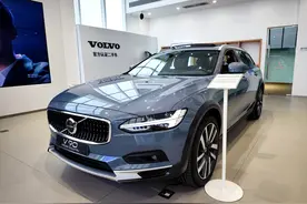 可能是最美旅行车？实拍体验沃尔沃V90 比SUV更实用图片