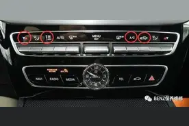 奔驰暖风怎么开？A/C按钮要不要打开？图片