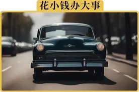 7000块，可以买到什么样的二手车图片