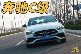 30多万买豪华轿车，为什么这么多人喜欢它？图片