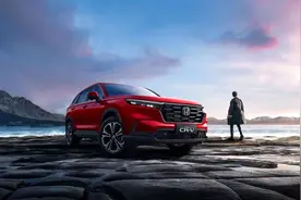 售价18.59万起，东风本田第六代CR-V正式上市图片