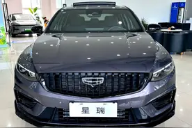 2024款吉利星瑞到店，“逍遥紫”配色新潮，配置调整，7.9秒破百图片