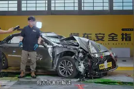 朋友不听劝，40万买了雷克萨斯ES，看完碰撞测试后好几天说不上话图片