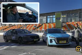 国产豪华PK传统合资！是选红旗H5？还是雅阁帕萨特？